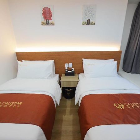 Calistar Hotel Séoul Extérieur photo